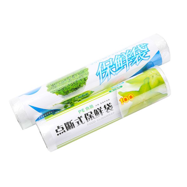 

home resturant kitchen food storage preservation bags packaging film thickened saran wrap vacuum sealer food plastic bags