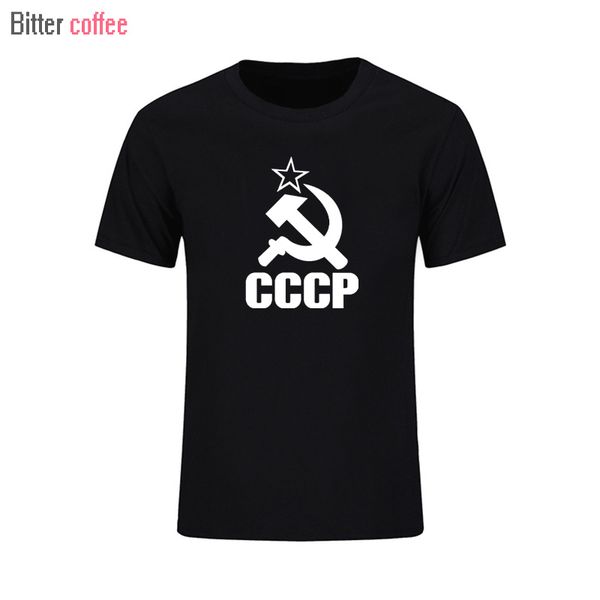 

горького кофе nique cccp россия тенниска мужчины ссср советский союз мужчина тенниска москва россия mens тис хлопок o шеи топов тиса