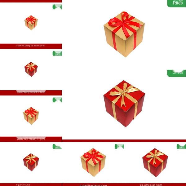 

mid-autumn festival and national day decorative gift box shopping mall window activity scene ornaments 4s shop meichen accessories layout gi