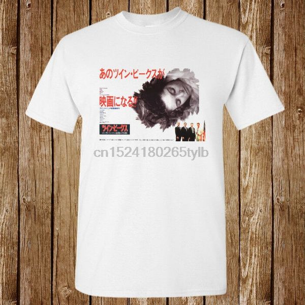 

twin peaks japanese david lynch new t-shirt unisex