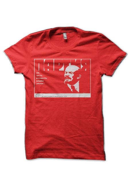 

lenin communism propaganda red t shirt