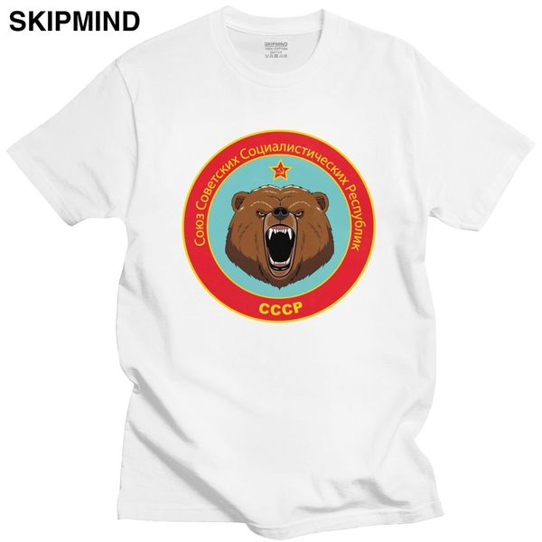 

fashion russian bear t shirt male cccp ussr tshirt short sleeve soft cotton soviet union graphic leisure tee gift clothing