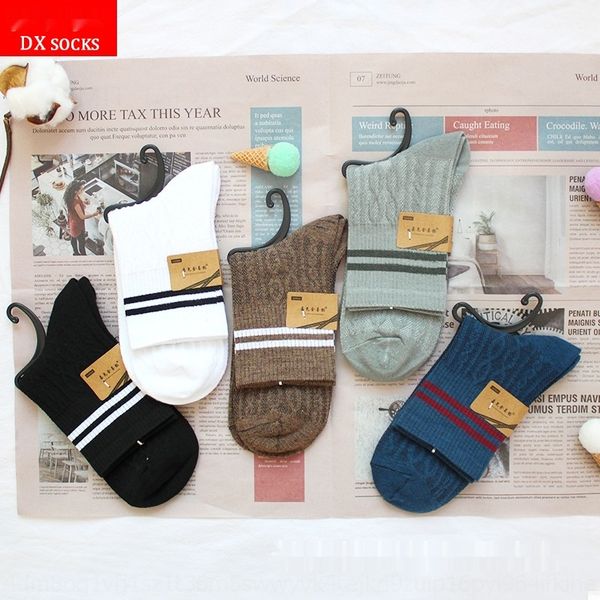 

men's autumn and winter new cotton men's mid-length double needle cotton color simple casual socks straight socks 7wipd, Black