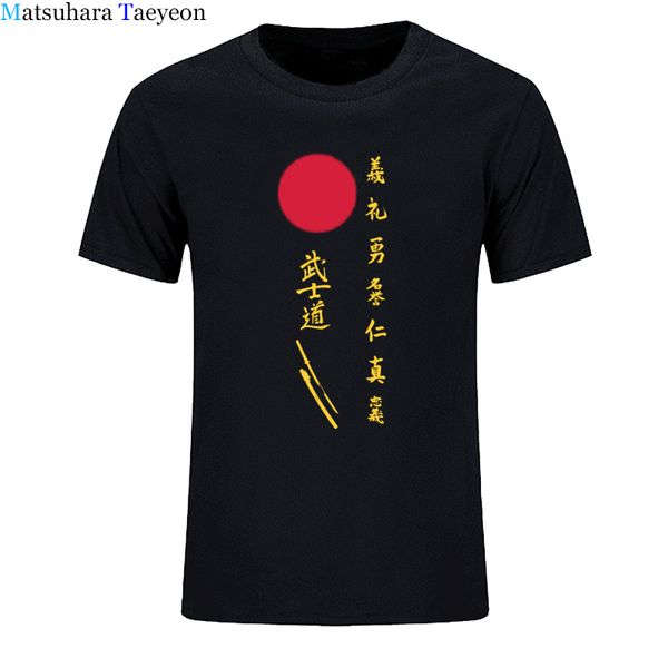 

fashion japanese bushido tshirt men print and sun t-shirt casual t shirt men cotton tshirt man tee shirt plus size