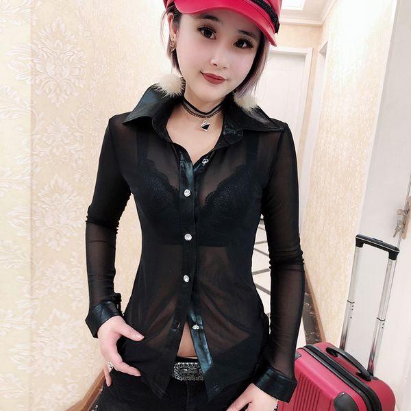 

women's blouses & shirts mesh transparent blouse 2021 spring summer pu cardigan button long sleeve shirt clothes chemise femme t94, White