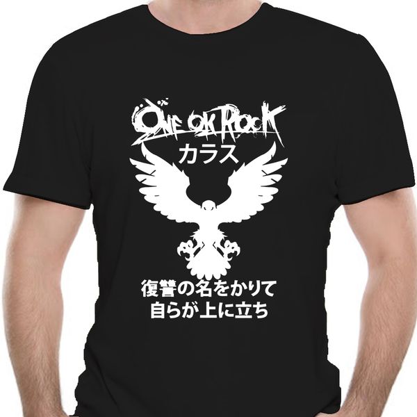 

one ok rock t shirt hip hop nice tees popular casual hipster karasu tees men retro round collar short sleeve 9615d