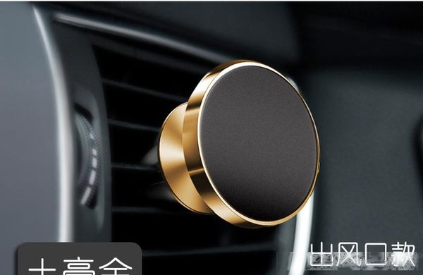 

magnetic car holder for xiaomi xs max xr mobile phone holder for huawei cell phone holder stand for car air vent mount gps
