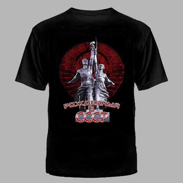 

t-shirt russian t-shirts russia putin military cult born in the ussr clothing