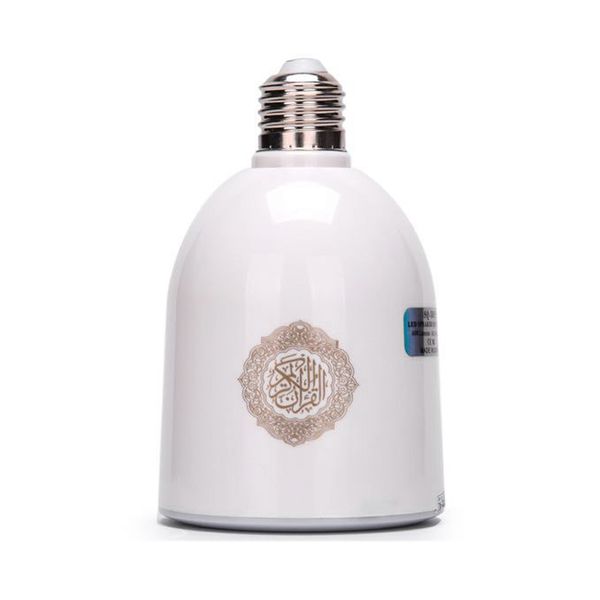 

led quran speaker lamp with remote control 8g fm function support mp3 fm tf card radio