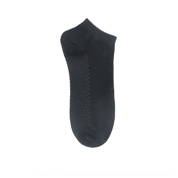 

autumn and winter pure cotton men's boat solid color massage bottom sports boat socksmassage socks independent packaging short tube men, Black