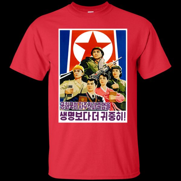 

2019 cool korean, korea, propaganda, poster, war, constructivism, communist, communism tee