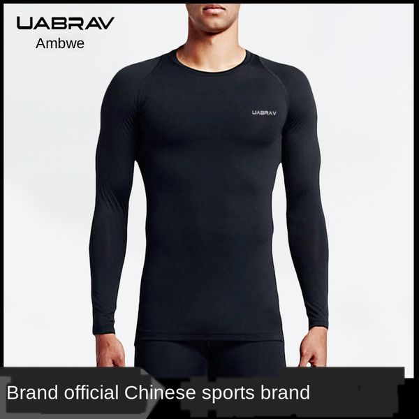 

outdoor t-shirts sports fitness clothing men's autumn and winter elastic quick-dry running basketball tights sportswear, Gray;blue