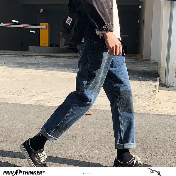 

korean men jeans fashion patchwork man casual harem pants harajuku men's denim pants loose trousers male plus size, Blue