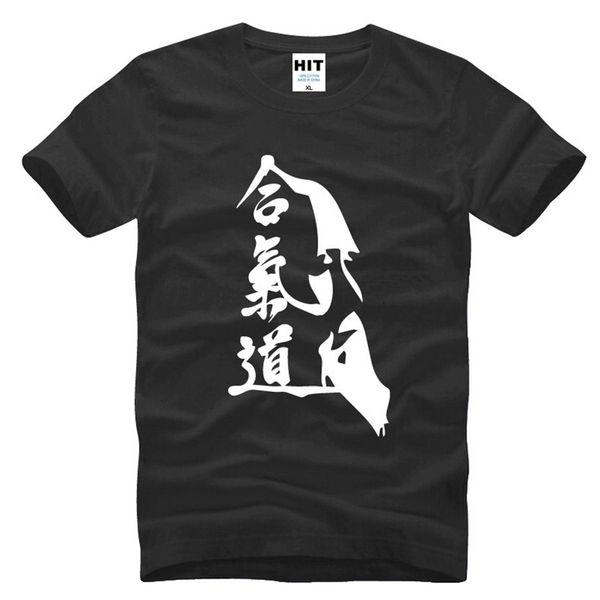 

combine gas avenue morihei ueshiba aimeno morihei ueshiba plus size men's t-shirts birthday gift