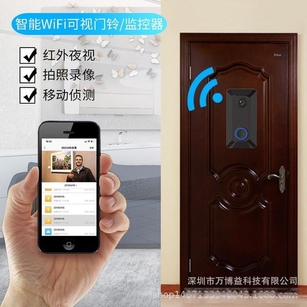 

cross-border selling smart wifi video door bell wireless home remote video monitoring anti-theft voice intercom door bell