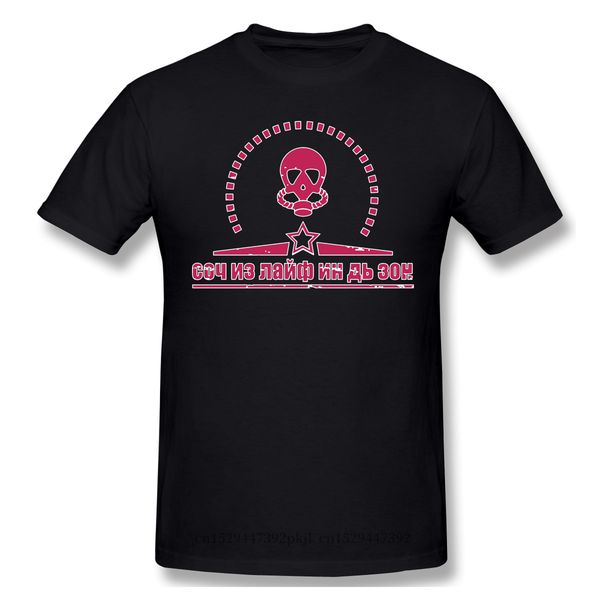 

stalker life in the zone t shirts cotton chernobyl soviet nuclear power plant american tv series t-shirt hipster ofertas tshirt