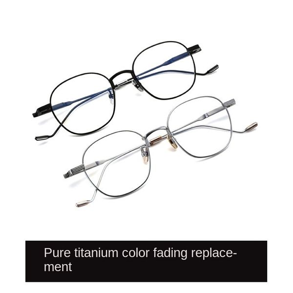 

2021 pure titanium glasses frame fashionable women's round gm new tom22 myopia glasses for men, White;black