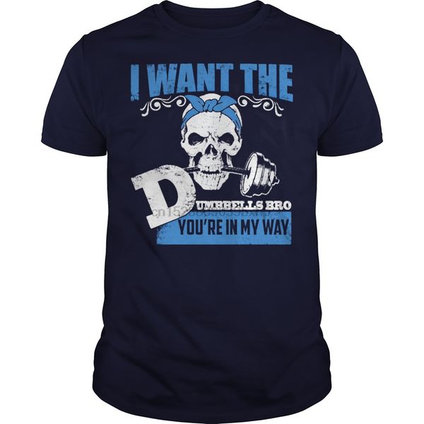 

men short sleeve tshirt gym i want the dumbbells awesome tshirt shirt tshirt hoodie cool women t-shirt