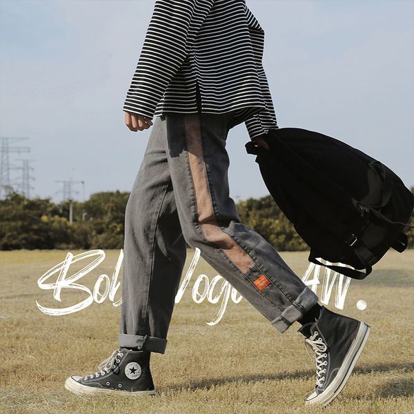 

men's trendy brand loose trend color matching wild straight casual wide-leg pants autumn students hong kong style long pants, Blue