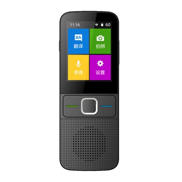 

mini smart voice translator maikou mkt10 upgrade version 139 languages