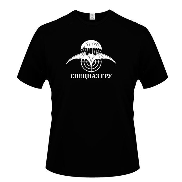 

new fashion men's t-shirt gru spetsnaz funny military intelligence men's short-sleeved cotton t-shirt funny hip-hop clothing