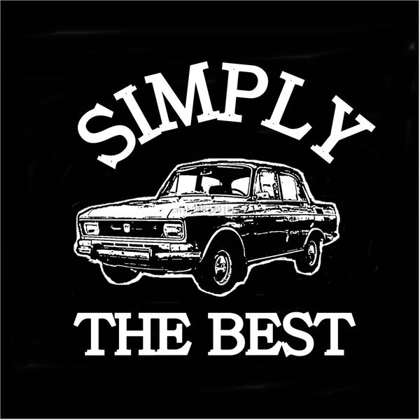

moskvich 2140 t-shirt new