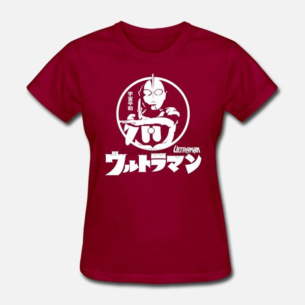 

classic ultraman japan superhero tokusatsu