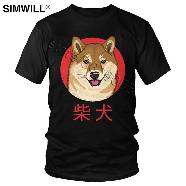 

trend cool shiba iun t shirts men's breathable 100% cotton tees crew neck short sleeved kawaii japanese dog tshirt