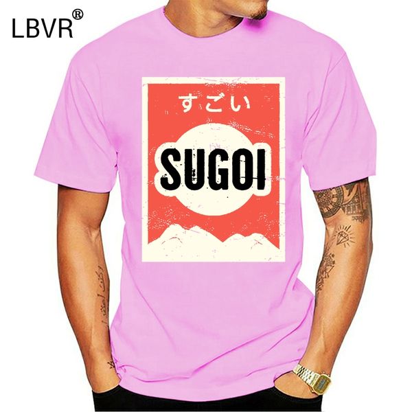 

sugoi vintage japanese anime poster t shirt