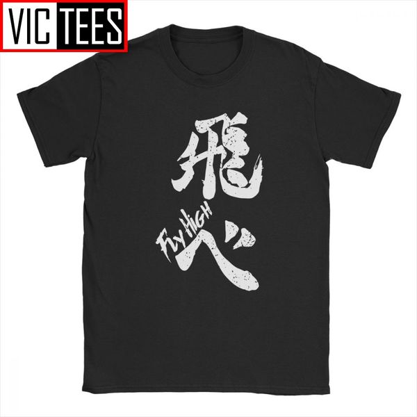 

haikyuu karasuno fly high t-shirt for men round neck pure cotton t shirt anime bokuto oya manga volleyball