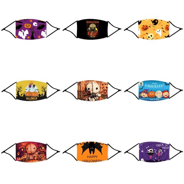 

designer fashion face halloween straw mask children's kids dust halloween straw masks for boys and girls spring summer sunscreen ice#21, Black