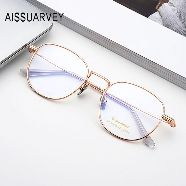 

fashion sunglasses frames ip titanium glasses frame men square eye women optical eyeglasses eyewear prescription vintage retro light big, Black