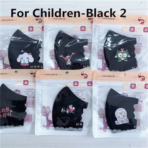 

girls breathable anti-pollution boys pm2.5 cartoon mouth children 2 kids anti-dust face mask frnk reusable cotton earloop masks washabl vluo