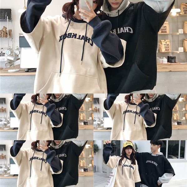 

fake two-piece sweater men's spring and autumn korean style loose thin student trendy ins super popular cec coat lovers coat coatlazy s, Black