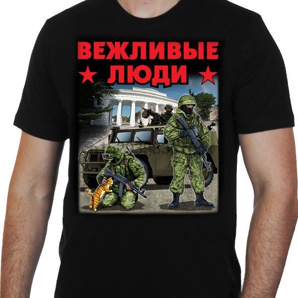 

black t-shirt the polite army the well-known drawing with soldiers and a cat