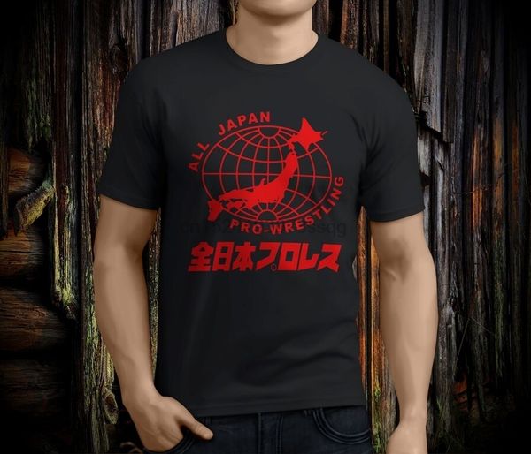 

cool great muta puroresu all japan pro wrestling mens black t-shirt size s-3xl
