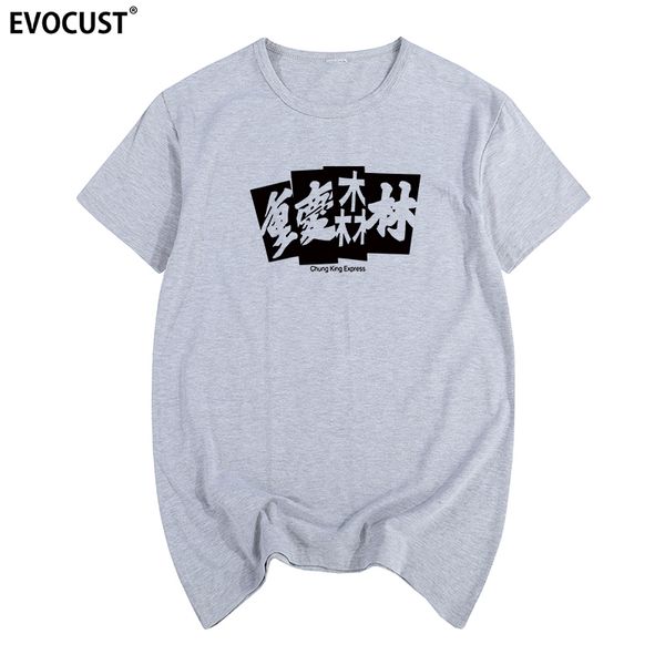 

chungking express wong kar-wai t-shirt cotton men t shirt new tee tshirt womens