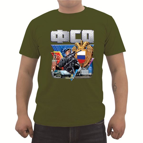 

new fso of russia print t shirt casual men's short sleeve o-neck cotton t-shirt summer male tees streetwear