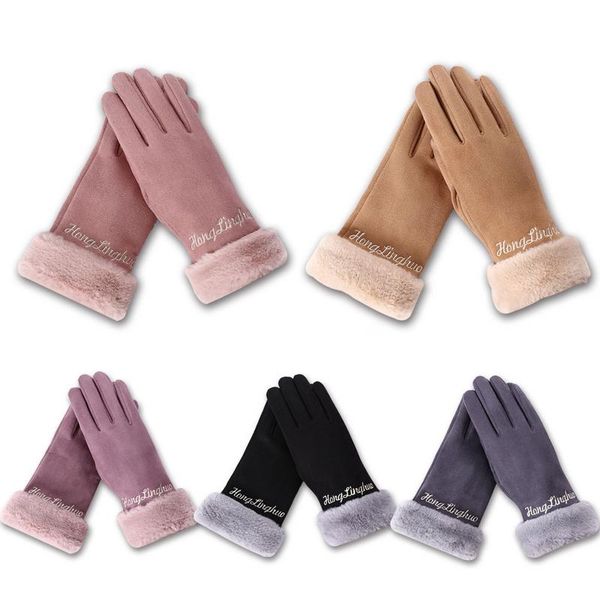 

fashion elegant female suede touch screen gloves winter women warm full finger gloves for outdoor climbing riding skiing hiking, Blue;gray