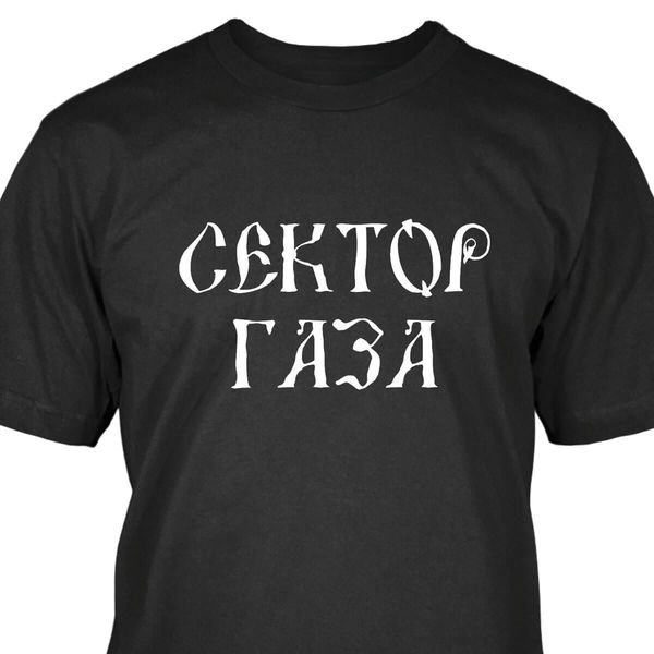

сектор газа тенниска 017579