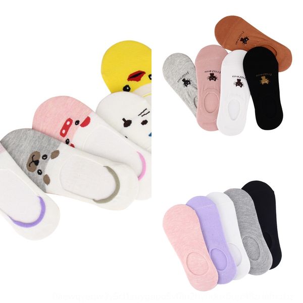 

new spring and summer women's silicone invisible invisible cotton breathable non-slip silicone shallow socks five-color assembled boat, Black