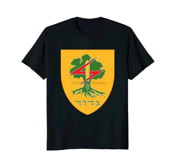 

2020 прохладный голани гдуд 51 t-shirt idf израиль силы обороны tee unisex tee