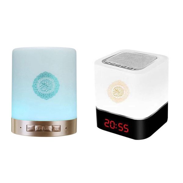 

2 set bluetooth quran speaker book with handle led remote control lamp support speaker-9x12.5cm & 97 x 97 x 114mm