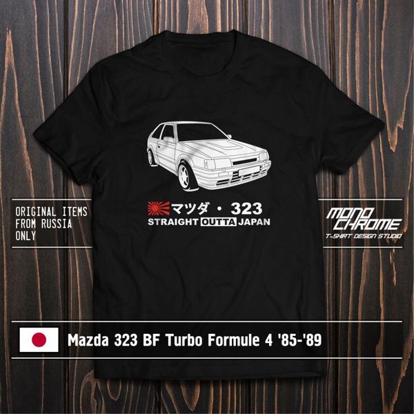 

t shirt mazda 323 bf turbo formule 4 '85 '89