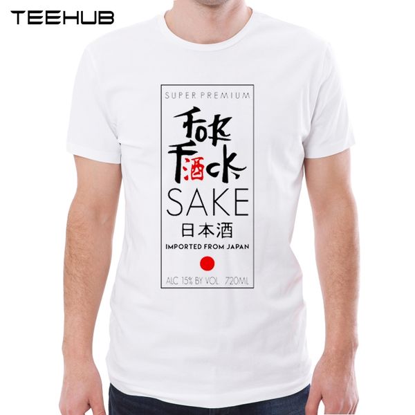 

teehub for sake t-shirts summer tees japan wine print t shirt men o-neck short sleeve fashion tshirts plus size