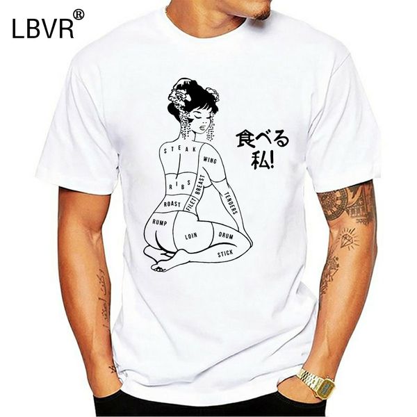 

men t shirt eat me otaku women t-shirt