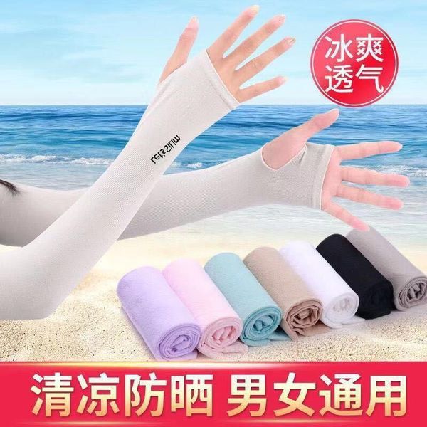 

for both men and women viscose cuff summer cool sun-resistant thin hand sleeve uv driving cycling arm guard cooling, Black;gray