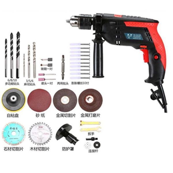 

drill 220v 1200w speed adjustable 13mm ac impact drill electric hammer electric power woodworking power tool