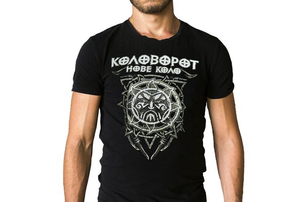 

kolovorot nove kolo logo t-shirt