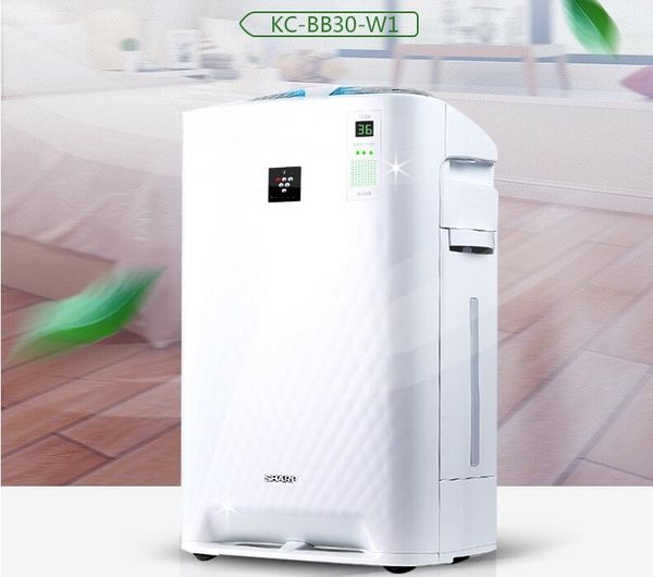 

intelligent air purifier 220v smoke dust peculiar smell cleaner air freshener for home kc-bb30-w